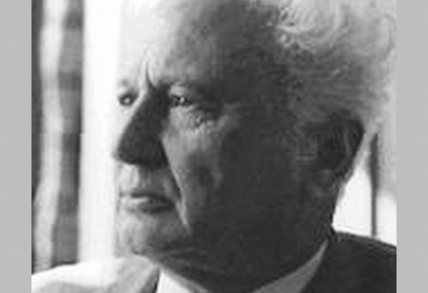 95 de ani de la naşterea scriitorului sighetean Ludovic Bruckstein